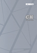 CK850G Colour Brochure