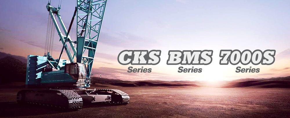 CKS / BMS / 7000S series