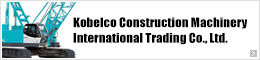 Kobelco Construction Machinery International Trading Co., Ltd.