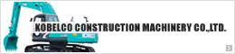 Kobelco Construction Machinery Co., Ltd.